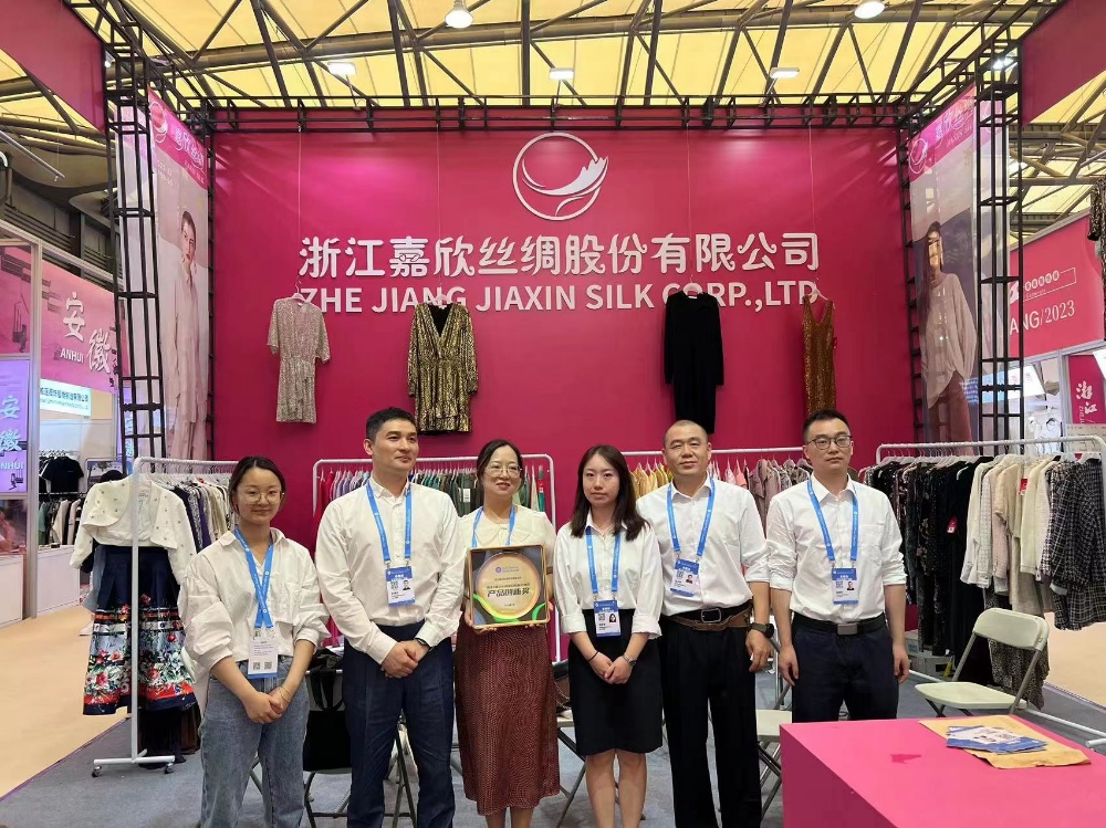 1689313328918581 ΢ÐÅͼƬ_20230713174956