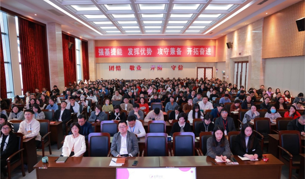 ΢�Ž�ͼ_20240220090340