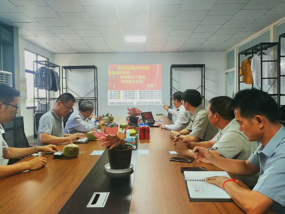 1727427218354326 微信图片_20240926161111