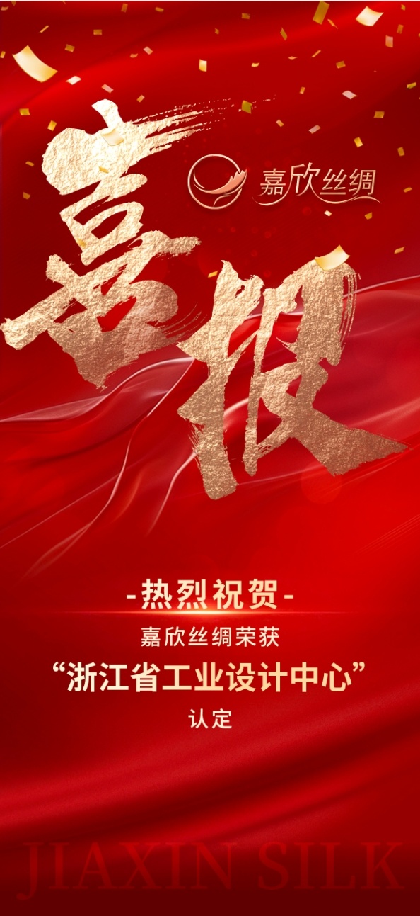 ΢�Ž�ͼ_20250106165001