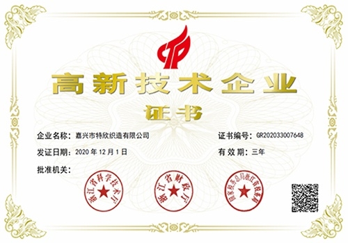 ����֤�飨������