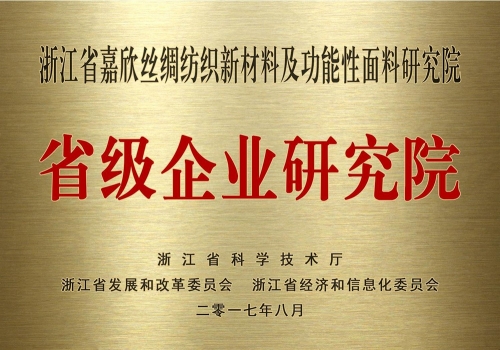 ʡ����ҵ����Ժ