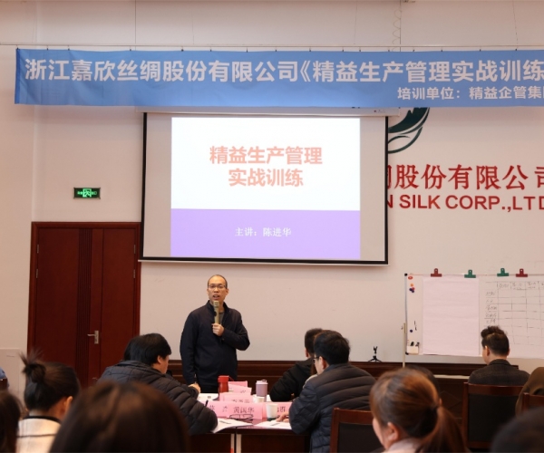 ����������ϵͳ��չ������ҵ��ҵ�����������ʵսѵ��