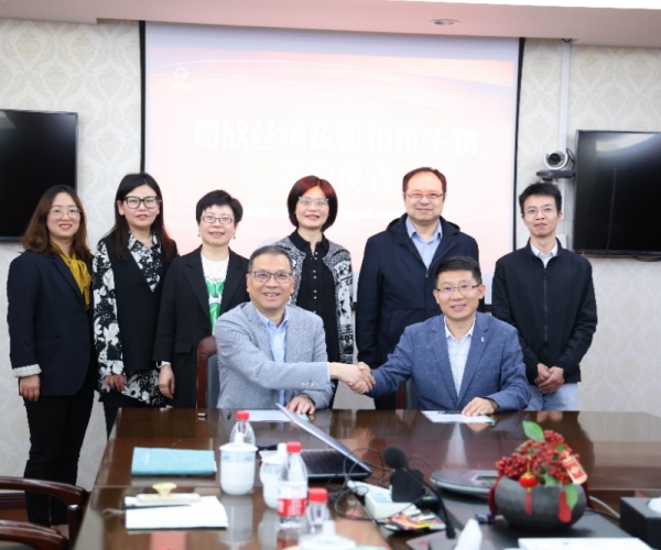 ��˾ǩ���������Ⱦ����˿����������Ľ��ó�׻�������ؽ�Ժ�����̸