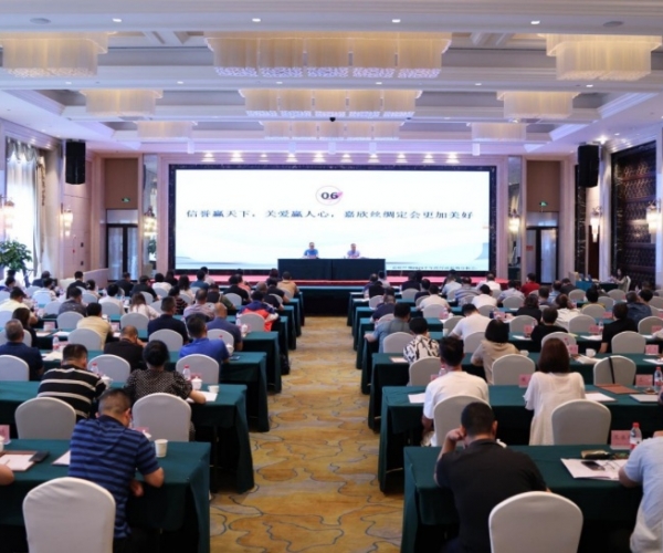 yl6809����˿��2023����Ⱦ��þ��Ʒ�����ɹ��ٿ�