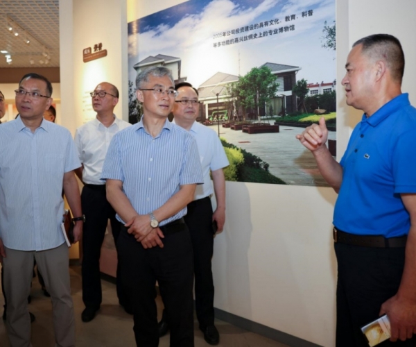 ������ί����ǡ��г�������ٵ���