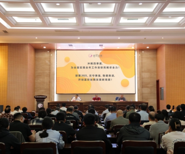 yl6809����˿��2024�������Ⱦ��þ��Ʒ�����˳���ٿ�