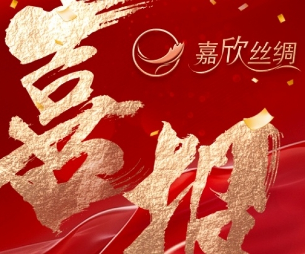 ϲ��������ף��yl6809����˿���ٻ��㽭ʡ��ҵ������ġ��϶�