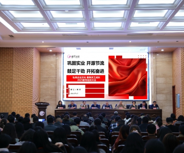 2025�����ͷ���˳���ٿ�