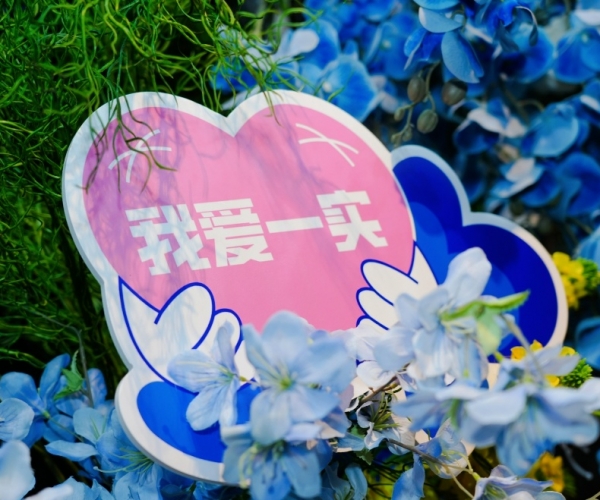 �Խ�������������ǿʦ����д����ǿ�����軪��